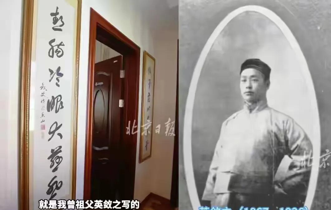 英达其实对荣誉看的还是很重的，家里竟然还收藏媒体对自己的报道。很多人以为英达被宋