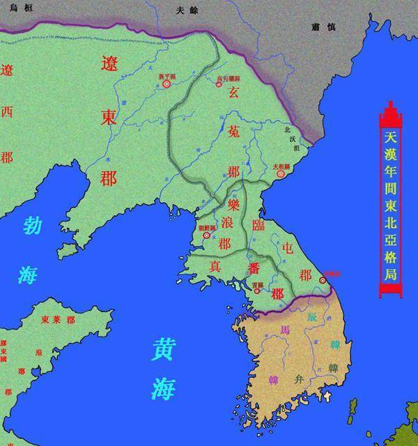 针对韩国等国恶意宣扬历史虚无、大肆炮制关于东北的伪史，吉林方面强调：“要理直气壮