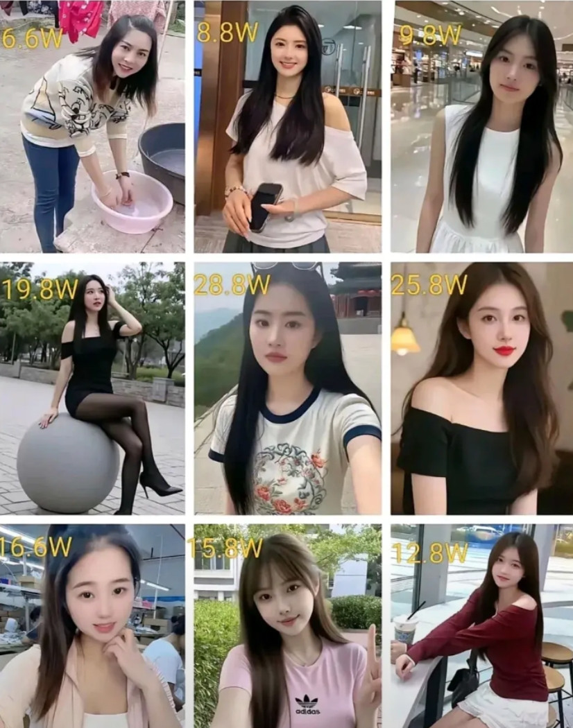 先别管彩礼，只看人，你会选择娶哪一位？