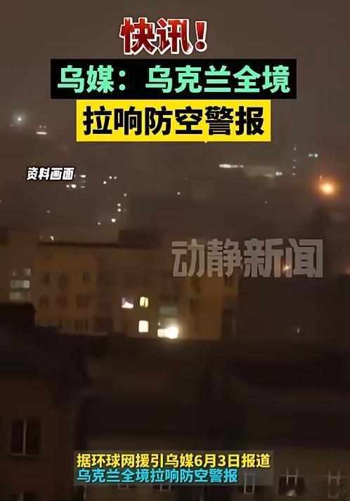 会不会爆发核战就看这几天了：敖德萨港的军火船已经被炸了，俄军的超高音速导弹瞄准了