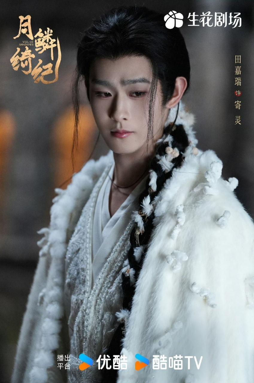 被月鳞绮纪这句台词虐到了月鳞绮纪月鳞绮纪的台词太虐心，露芜衣一句“我愿意”，藏