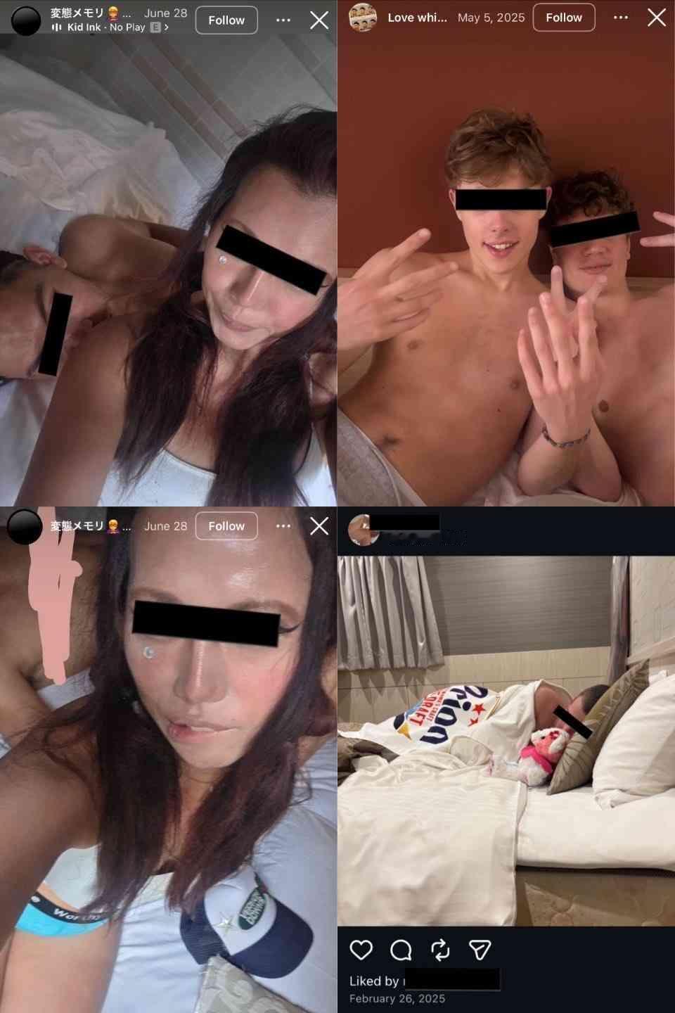 日本右翼已经丧心病狂到要不承认受害者女性是日本人的事实，他们称这人是个混血，价值
