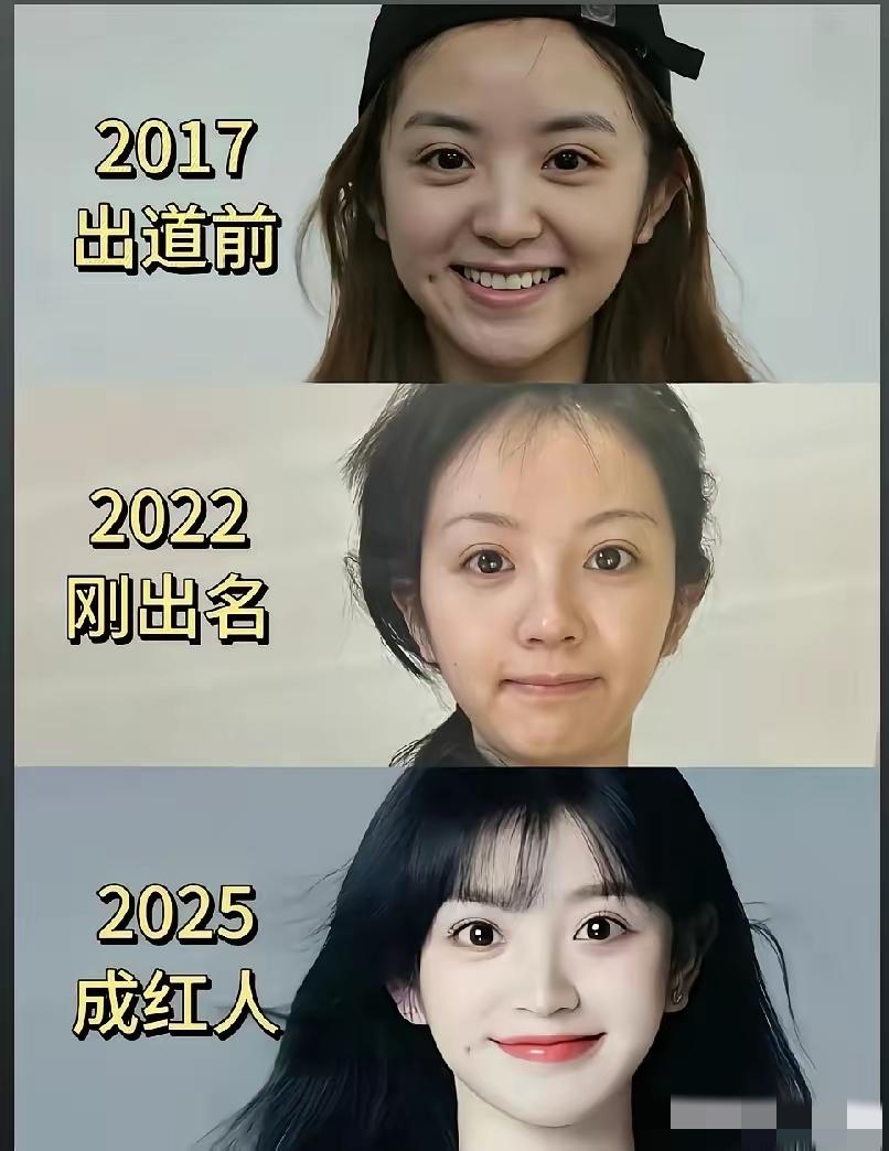 我预感田曦薇要火。俗话说相由心生，你看她那张脸，别只看她的甜，这两点才是