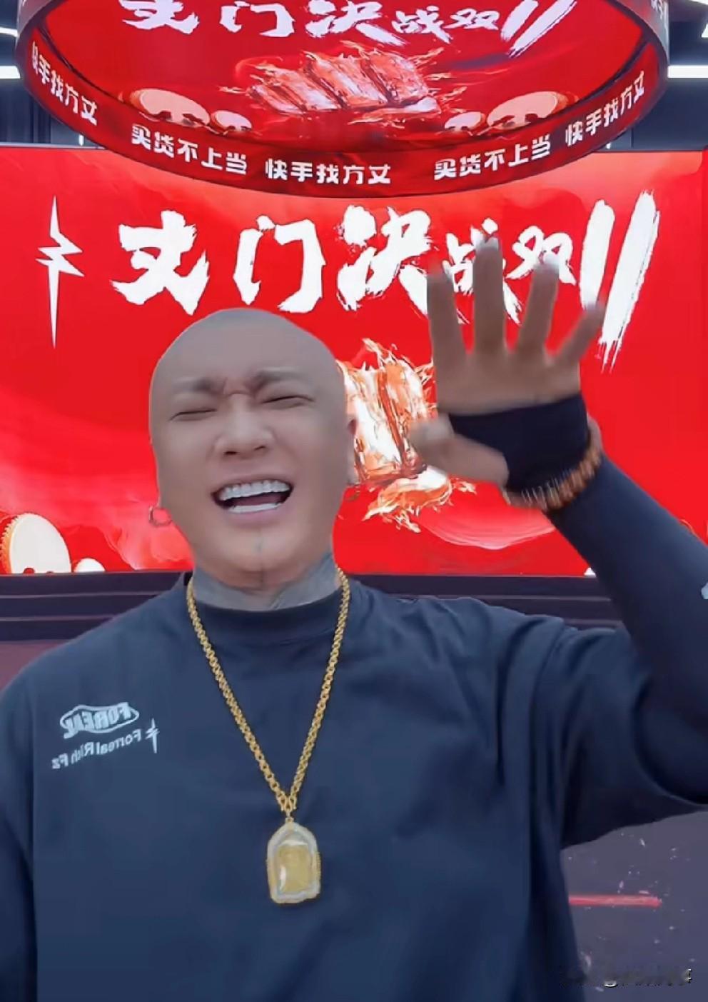 见面就da你！方丈失去理智，不惧封号疯狂爆粗散打哥揭秘爆料。