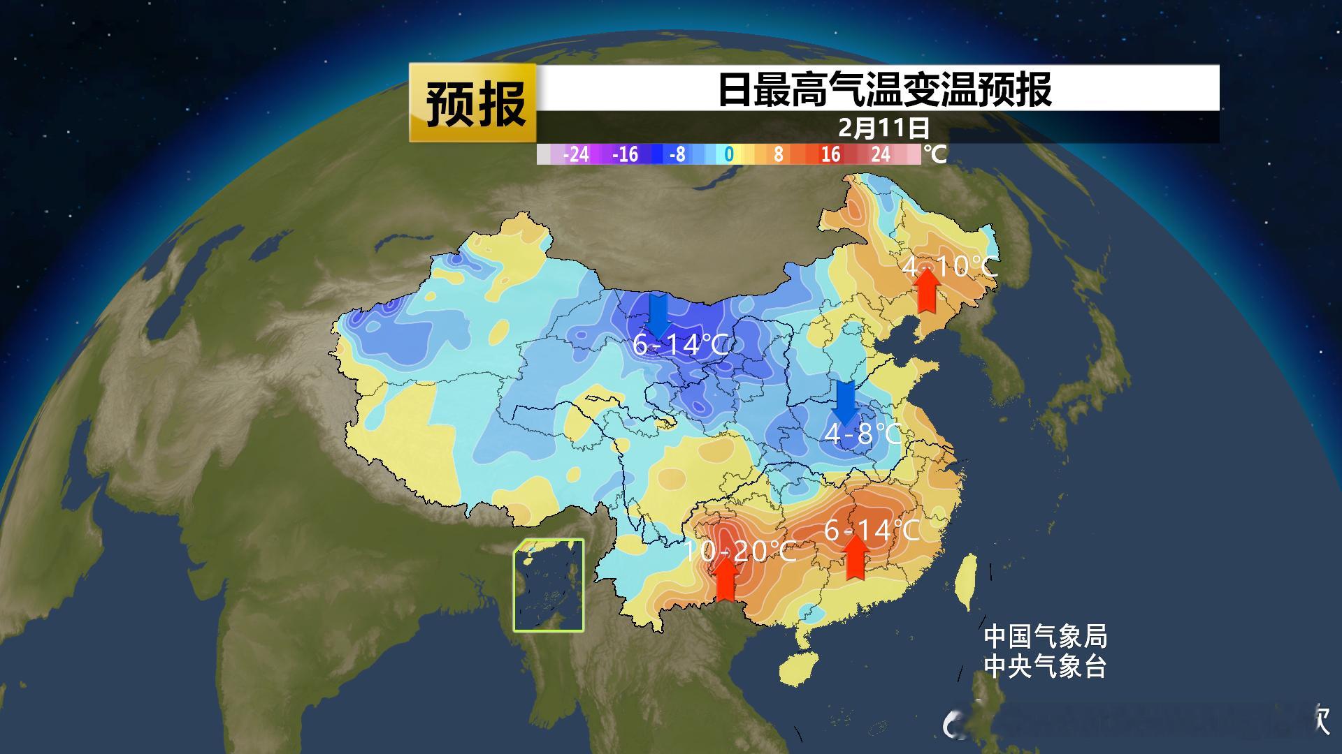 【气温波动大犹如过山车】立春以后冷空气依然具有一定实力，而暖空气也日趋活跃，因