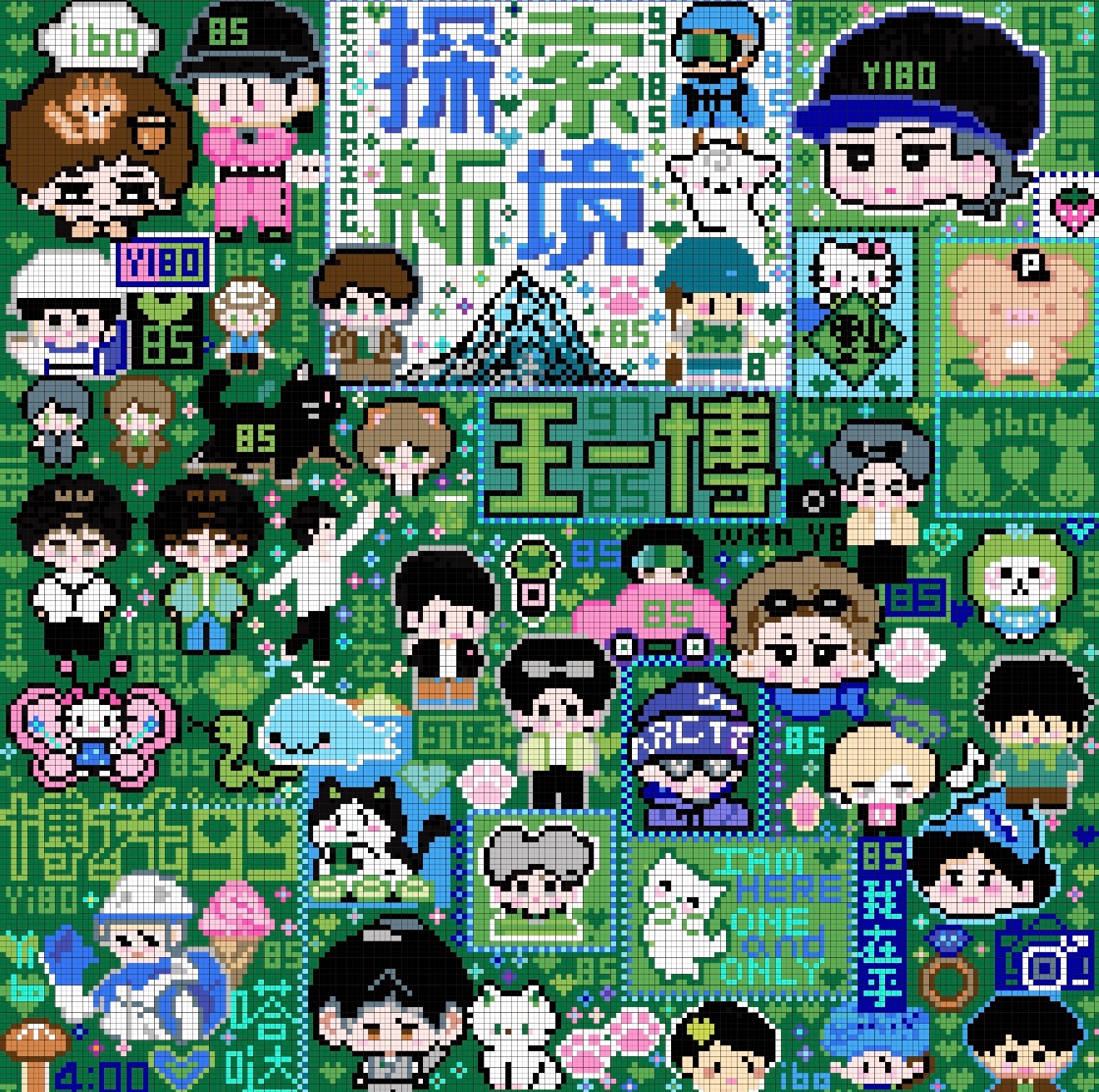 王一博站姐出图还是出命我有数昨天今天小摩托画室找不同今天抱上鱼了