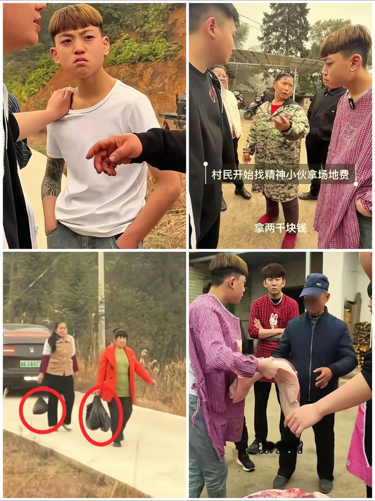 湖南株洲杀猪宴火了！不管真相如何，我支持村民收取费用！道理很简单：如果是献爱