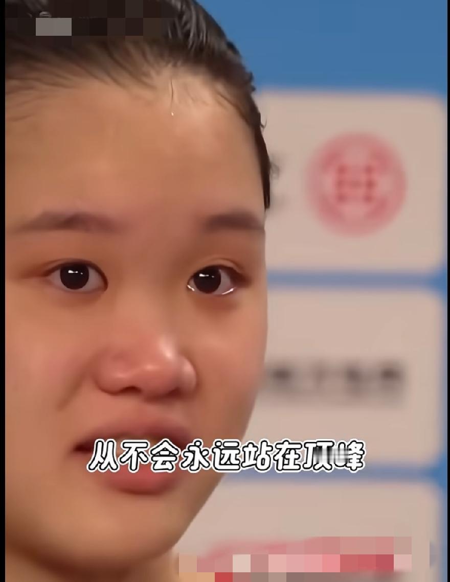 刷到张家齐聊起自己的跳水生涯，看得心里酸酸的🥺13岁就拿下全运会双料冠军