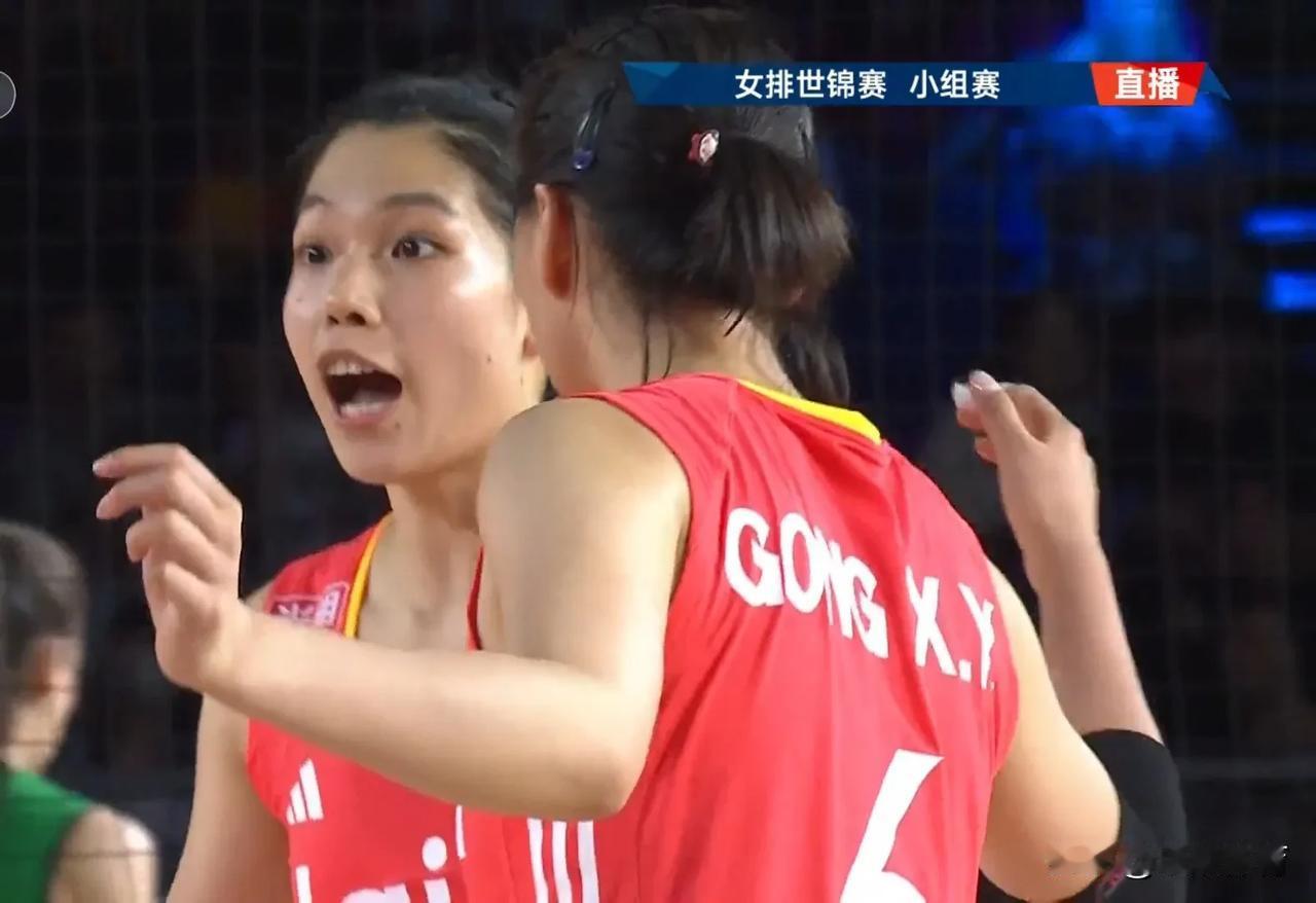 【有惊无险，中国女排战胜墨西哥拿到世锦赛首秀】中国女排3-1战胜墨西哥，四局的