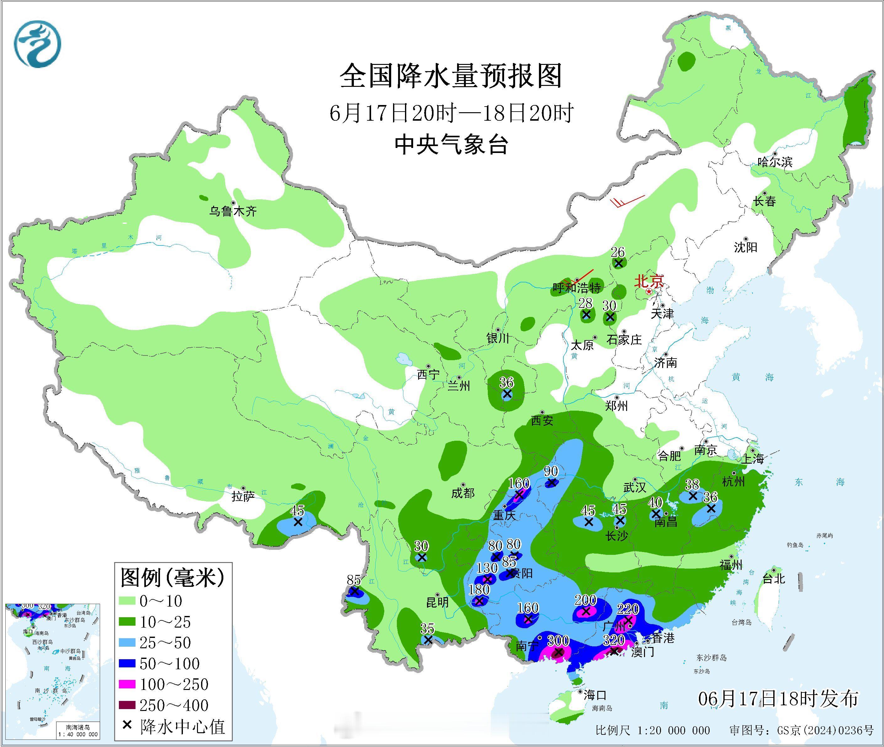 【梅雨来袭】18日起，强降雨带将北抬到广西北部至长江中下游地区。18-25日，西