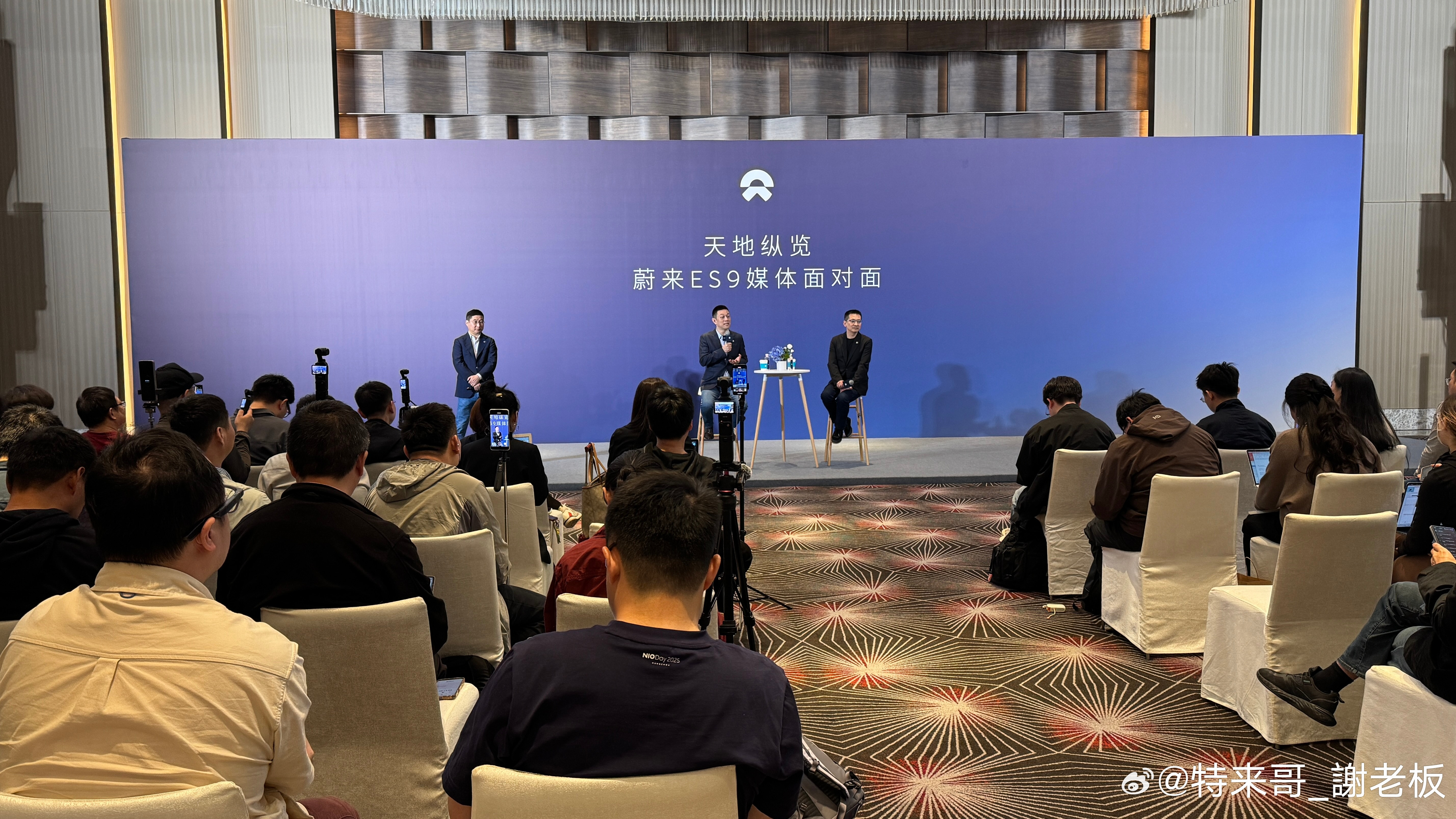 李斌：蔚来ES9如果卖到欧洲，会比保时捷更贵…（关税原因）蔚来蔚来es9特来哥