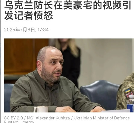 把成千上万的乌克兰子弟送上战场，告诉他们要保家卫国，与俄罗斯战斗到最后一人。转