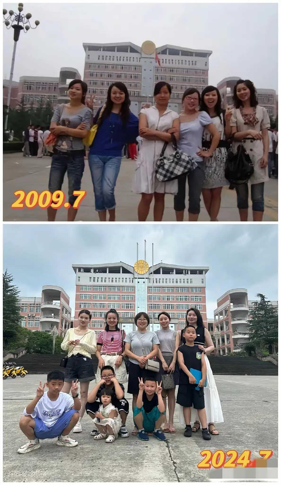 十年过去了，最漂亮的依然在单身