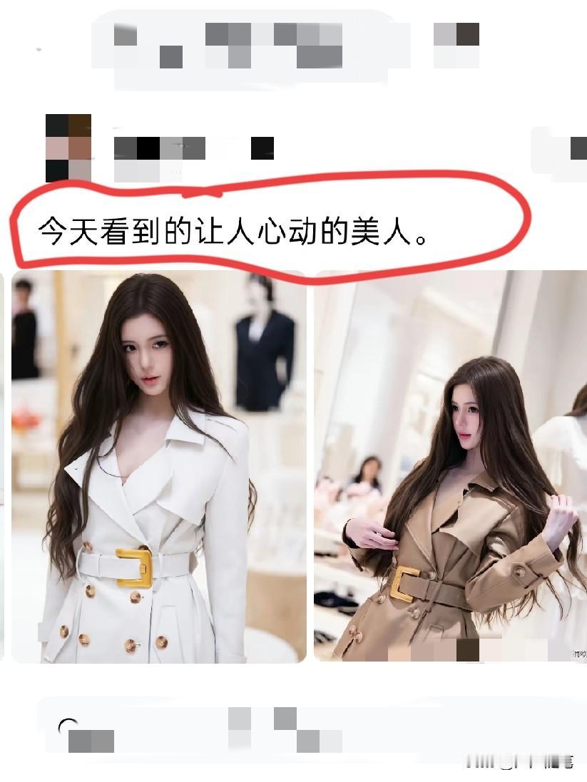 不光你心动，大家都心动了。