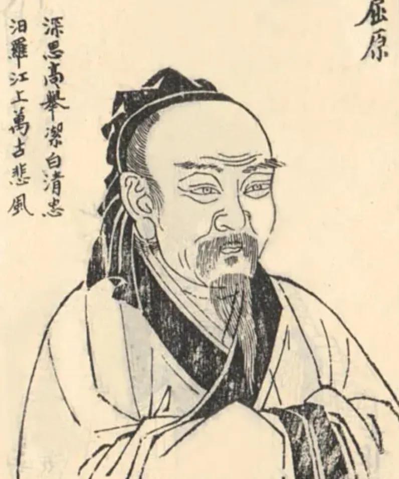 今天端午节，你可能不知道的小知识：1、端午节，不单单是为纪念屈原投江，起源早