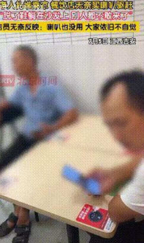 担心的事情还是发生了！江西吉安，华莱士门店空调成了避暑胜地。7月6日，极