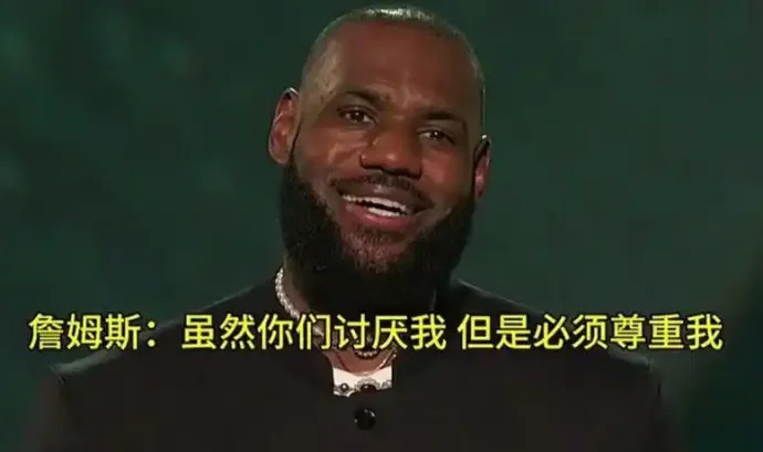 大家别再骂老张猩罩不宣了，他看见名人堂给库里办展有点慌了，他立马去给自己选址了库