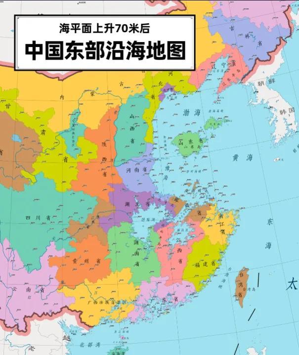 全球气候变暖[汗]，看看一千年后的你是埋在土里还是埋在海里？[笑着哭][笑着哭][泪