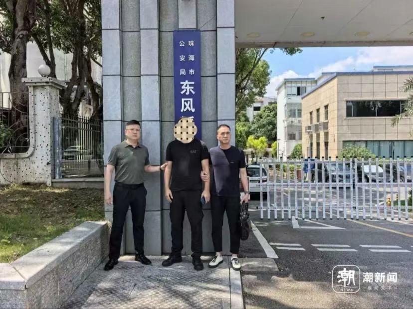 “好一个偷梁换柱！”浙江玉环，一男子2002年，伙同6人绑架抢劫。其余6人归