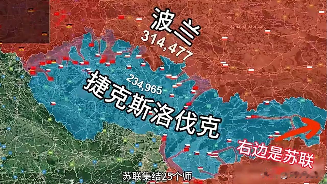 1968年苏联出兵镇压捷克斯洛伐克“布拉格之春”改革，是冷战时期苏联推行霸权主义