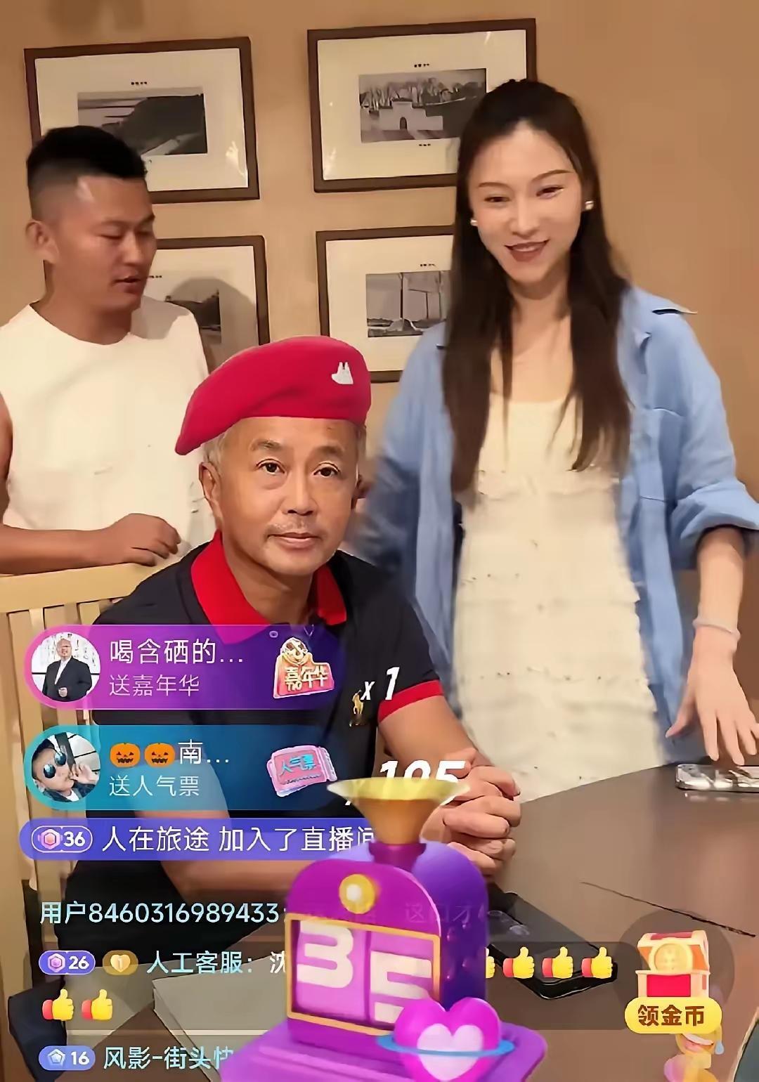 博学多才的流浪法师，沈巍，最终还是妥协了最近也是开启了直播打赏，嘉年华刷的停