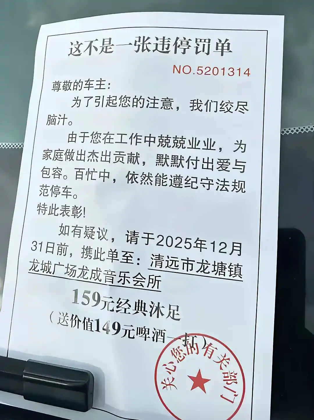 不是兄弟，这操作对吗？？？