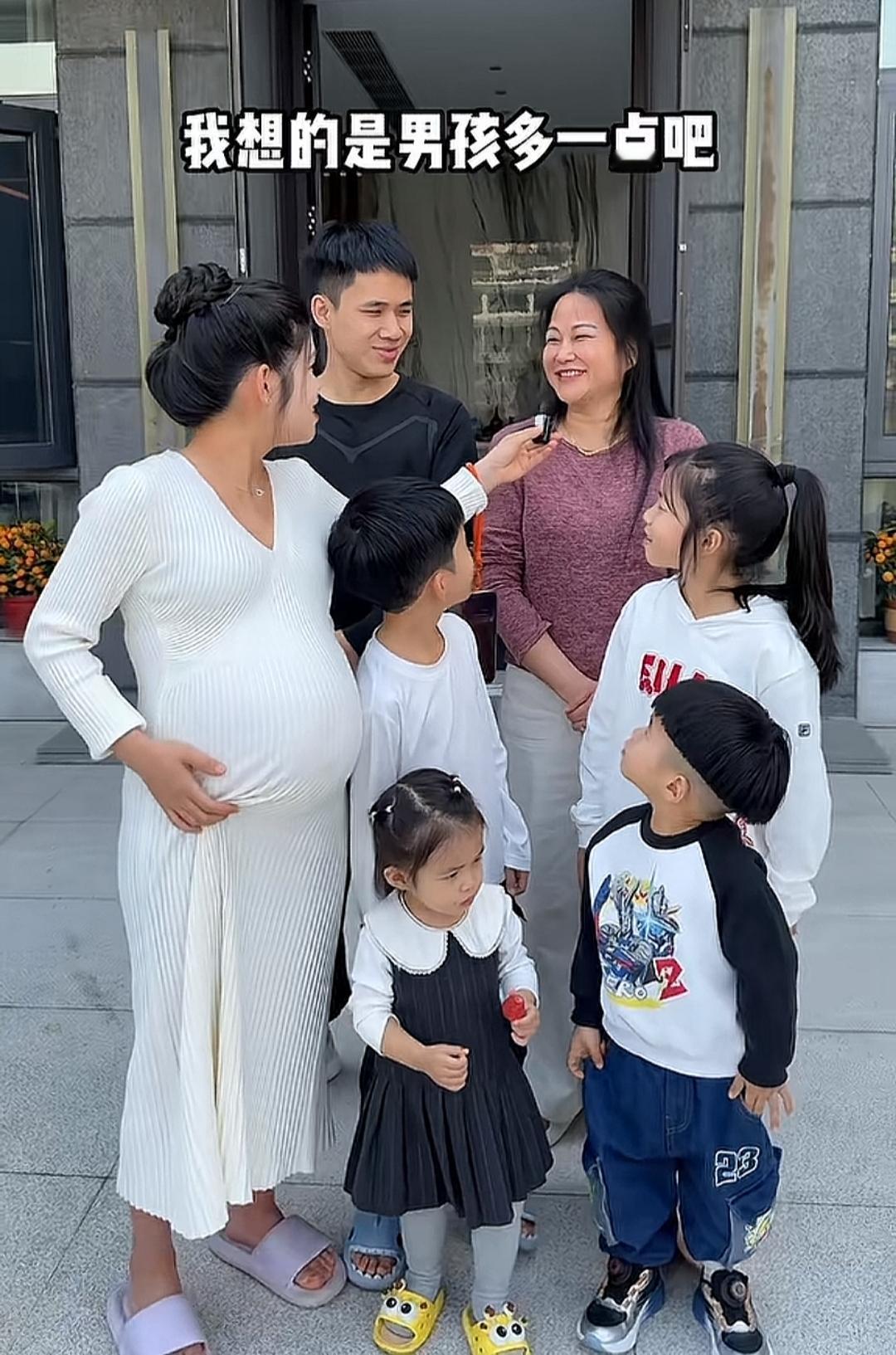 这个五胎，婆婆和老公都想生儿子，女的自己估计也想生男孩。婆婆的反应真实，就像儿媳