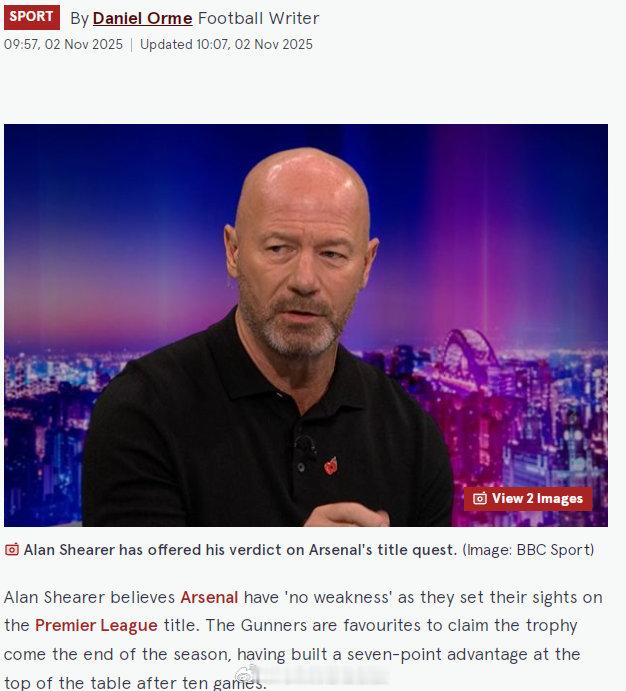 希勒表示：我看不到现在这支阿森纳有任何弱点，他们的表现远不止于此。我很欣赏他们利