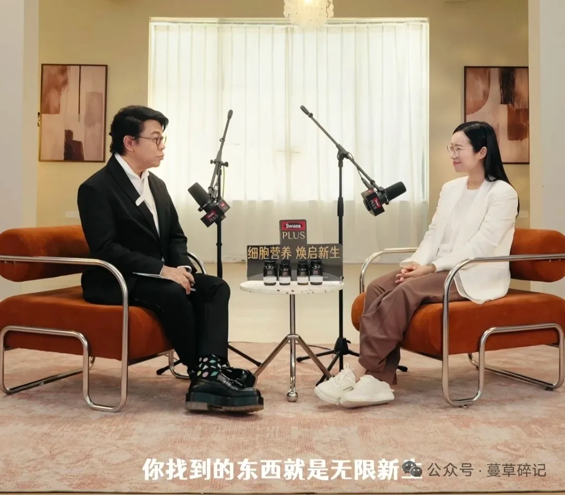 蔡康永×詹青云：40岁还在迷茫，凭什么被说成是失败？36岁的詹青云，哈佛法学博士，《奇葩说》BBKi