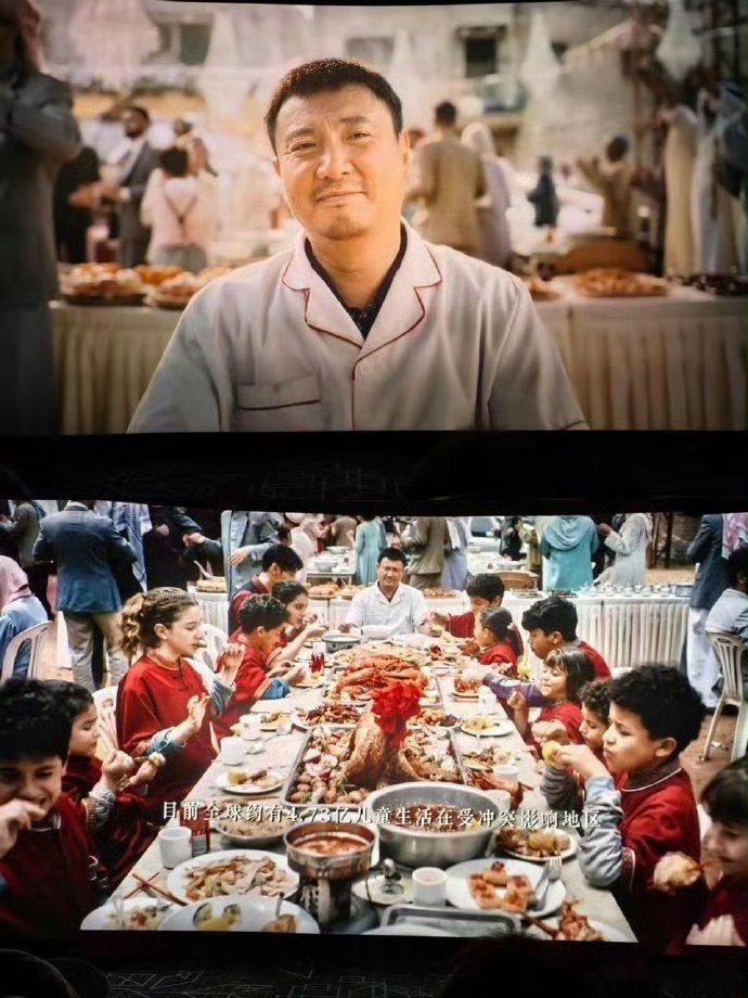 沈腾是00后心中的周星驰不同时代诞生不同的喜剧标杆，周星驰成为往昔回忆里的白月光