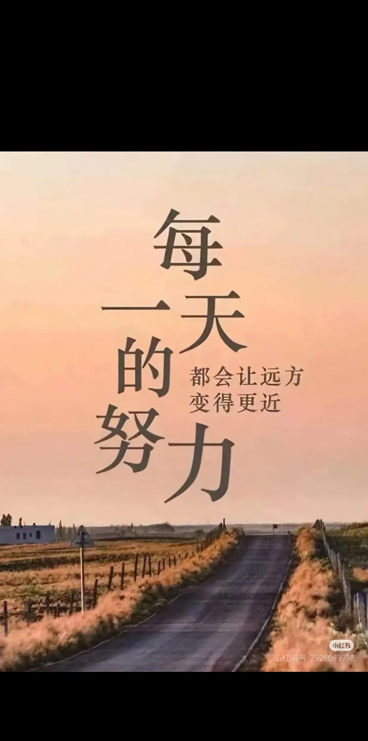中考成绩岀来了！朋友的儿子高中线都没上，接下来只能读职高了。想着3年来风里来、雨