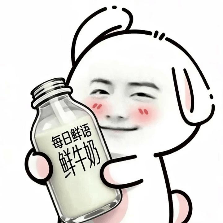 赢了！肖战拿下13个榜单第一。粉丝把超市的牛奶抢购一空，货架上只剩空盒子。