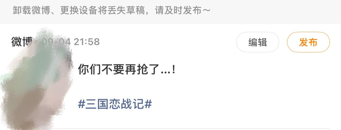[滑稽笑][滑稽笑]​​​