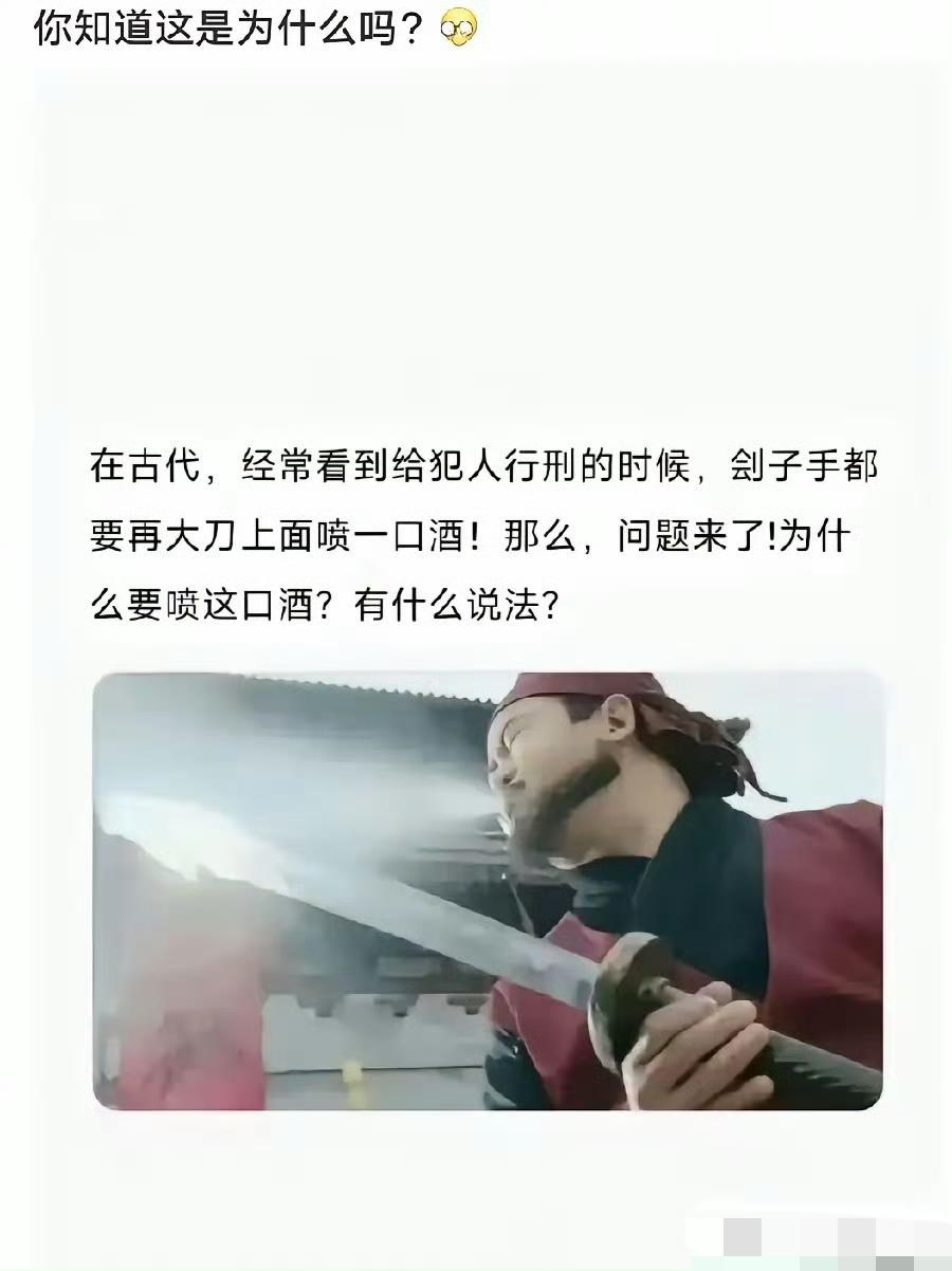 问题来了，这是为啥呢