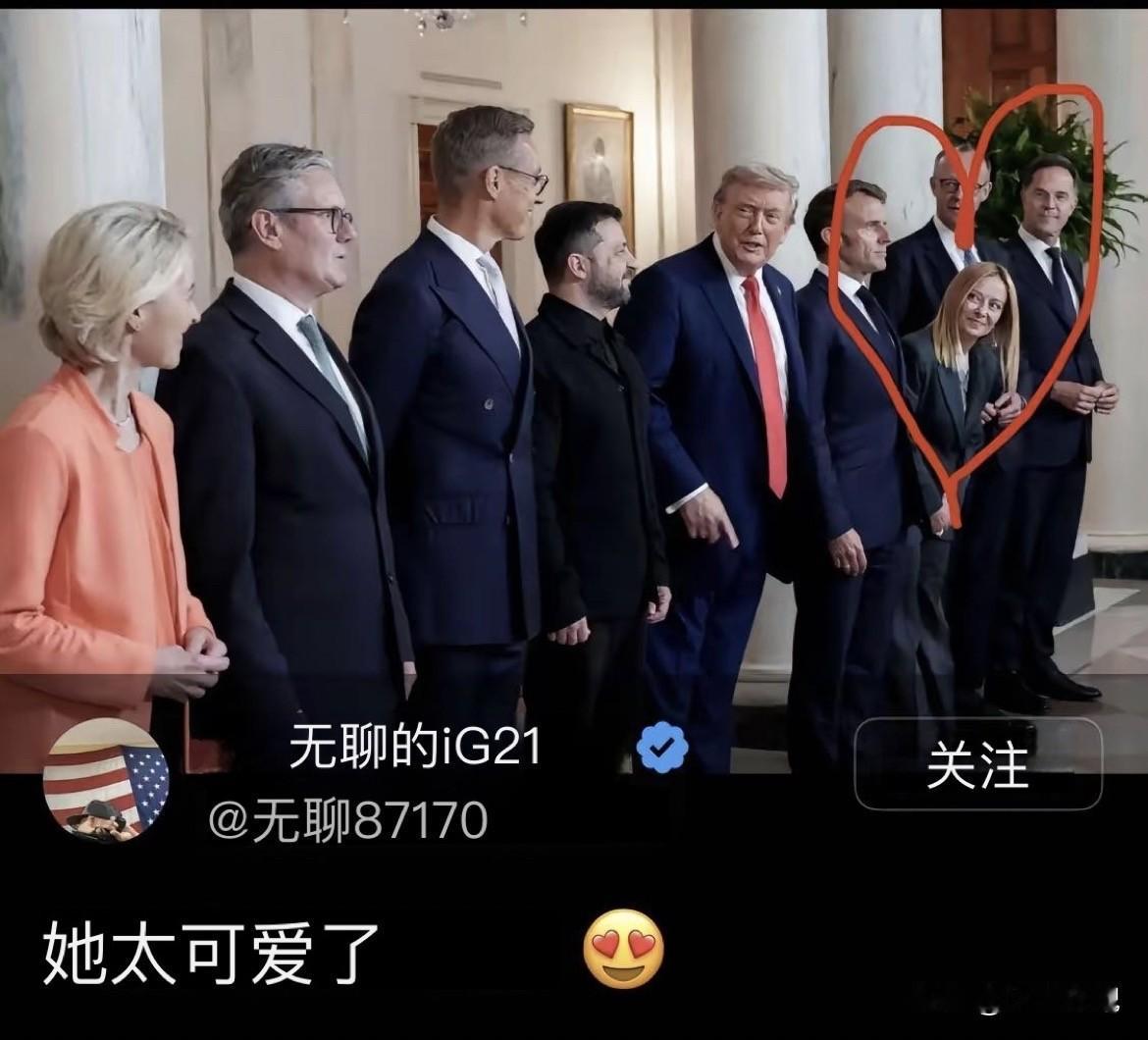 可爱的戏精[大笑]