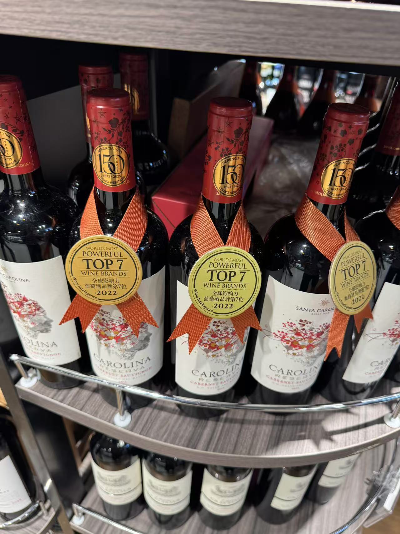 这个酒有没有人喝过​​​