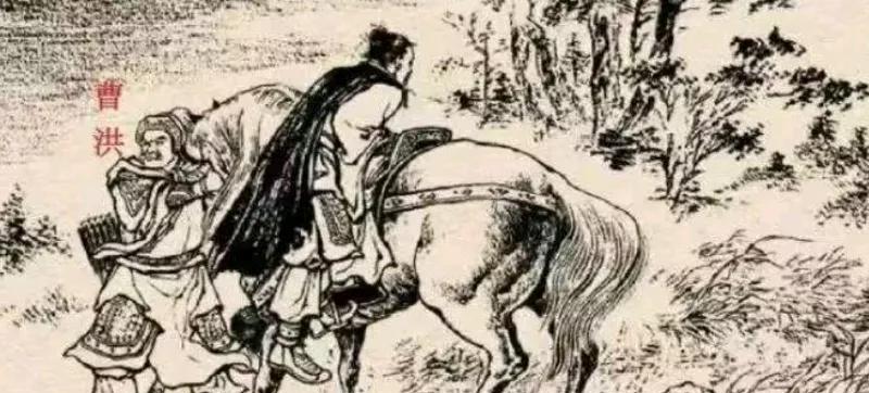 226年，曹丕判处曹洪死刑，还吞了他的家财。卞太后大怒：“曹洪是你叔，当年要不是