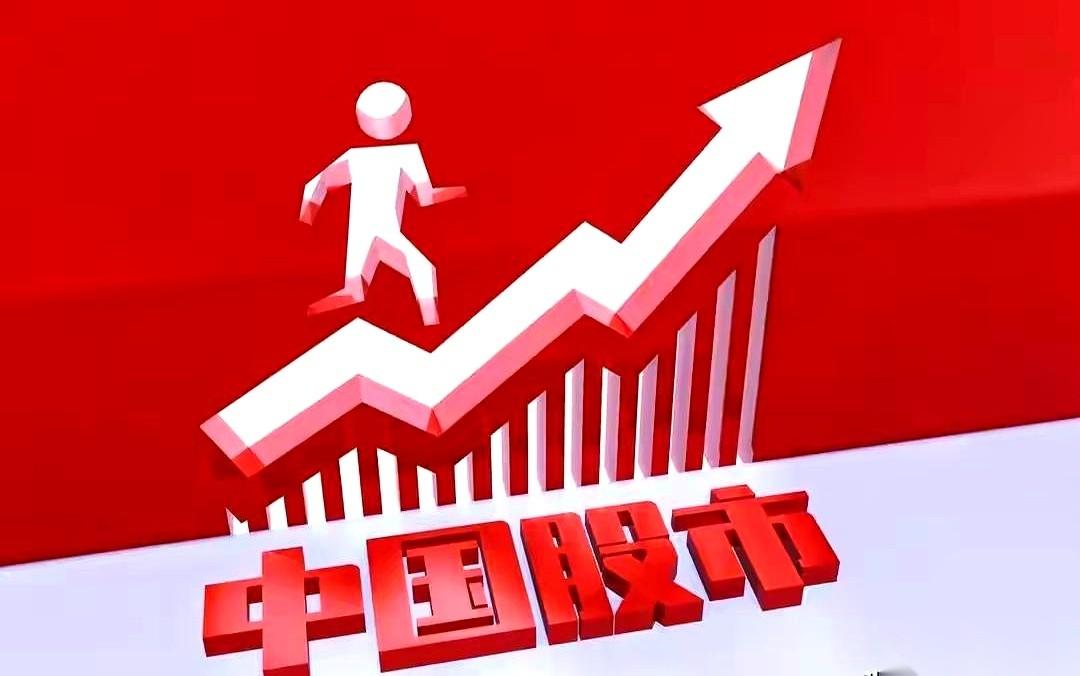 200万进去，半年滚成600万，连大别墅的首付都准备好了。结果呢？三周。就三