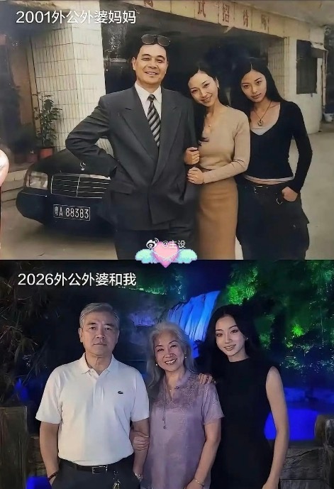 有没有钱，一眼就能看出来了！