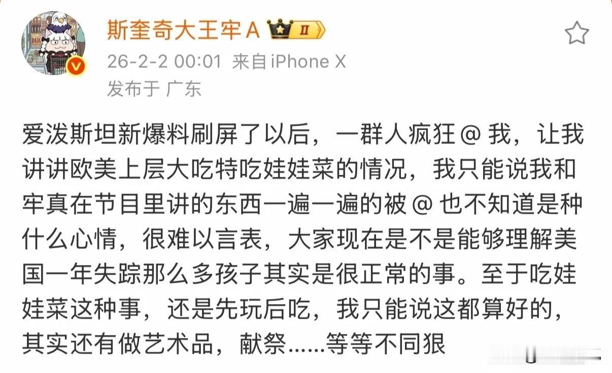 以前经常能听到美国等其他国家的家庭，来收养咱们孤儿的消息，那个时候还比较纳闷儿，