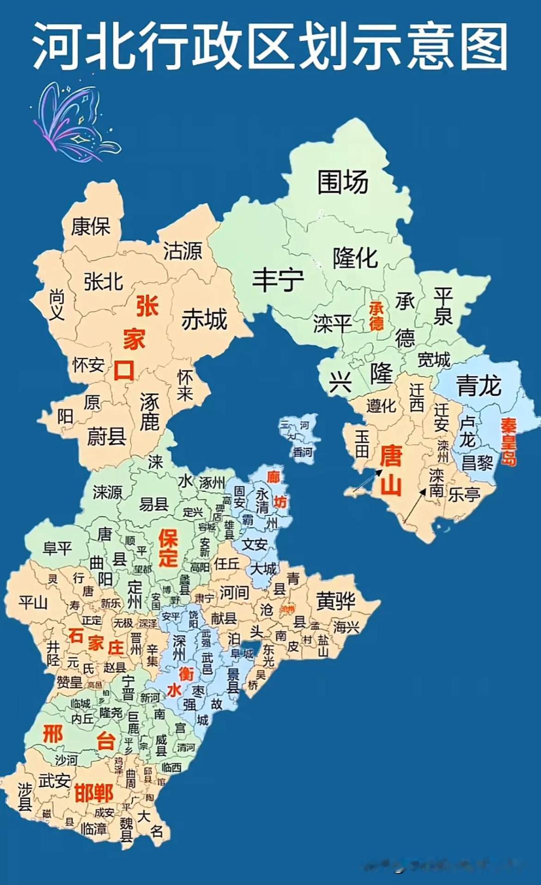 河北南部县城多且密集，合并这事可不是说干就干。每个县城都有自己的历史、文化和产业