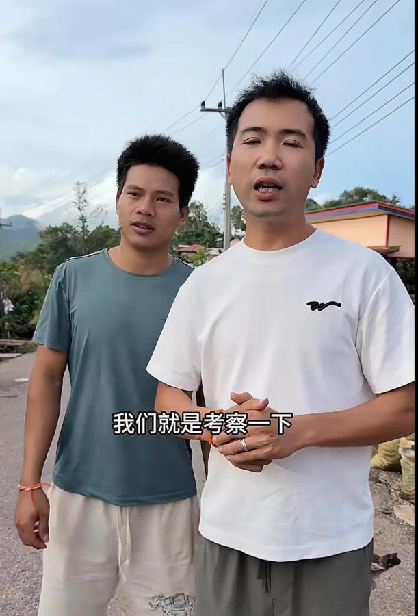 这哪是婚礼？简直是带货展销会！网红小陈在老挝和四川连办两场奢华婚宴，结果满屏购物