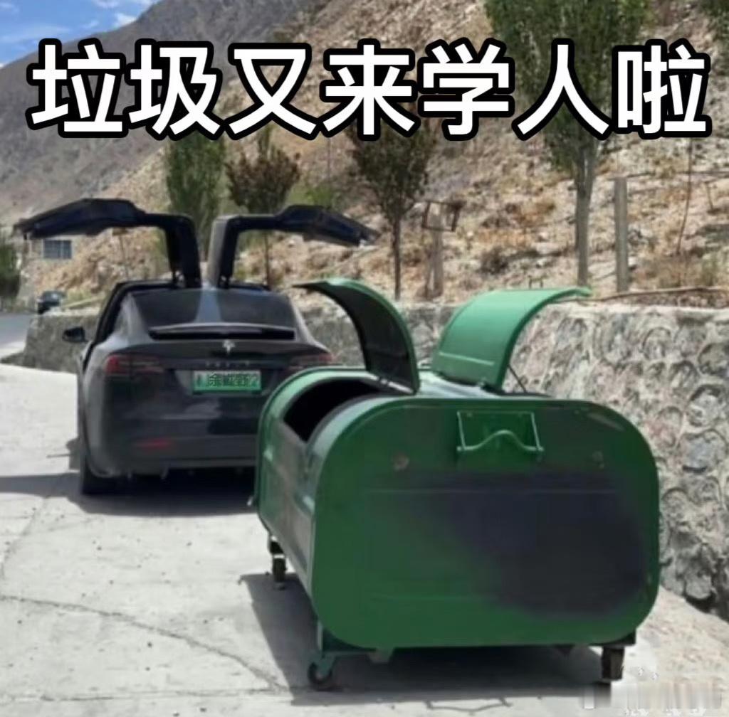 忽然想到此表情包​​​