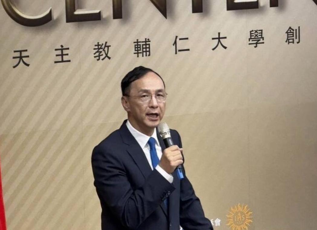 针对大陆近日以法律形式设立台湾光复纪念日一事,朱立伦的最新回应来了。即将卸任国民