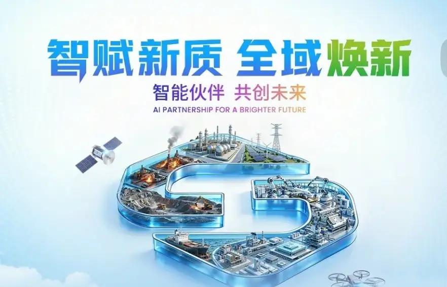 信不信由你，2026年已发生和将要发生的7件事：1️⃣.低收入人群收入会逐渐增