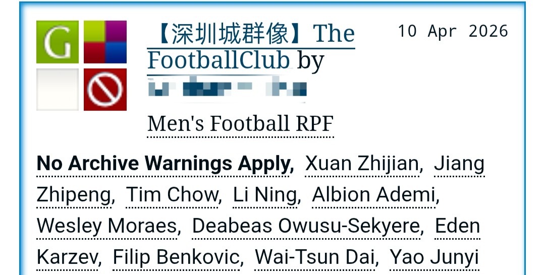 【SZC群像】写了一点无厘头的小故事，目，82839716