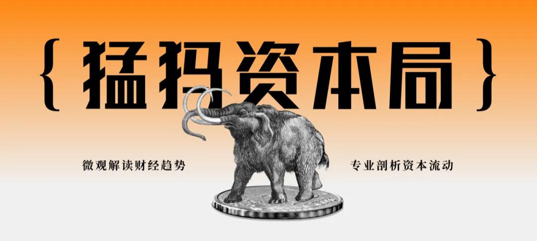首个国产阿尔茨海默原研药获批, 通化金马先涨停后跌停!