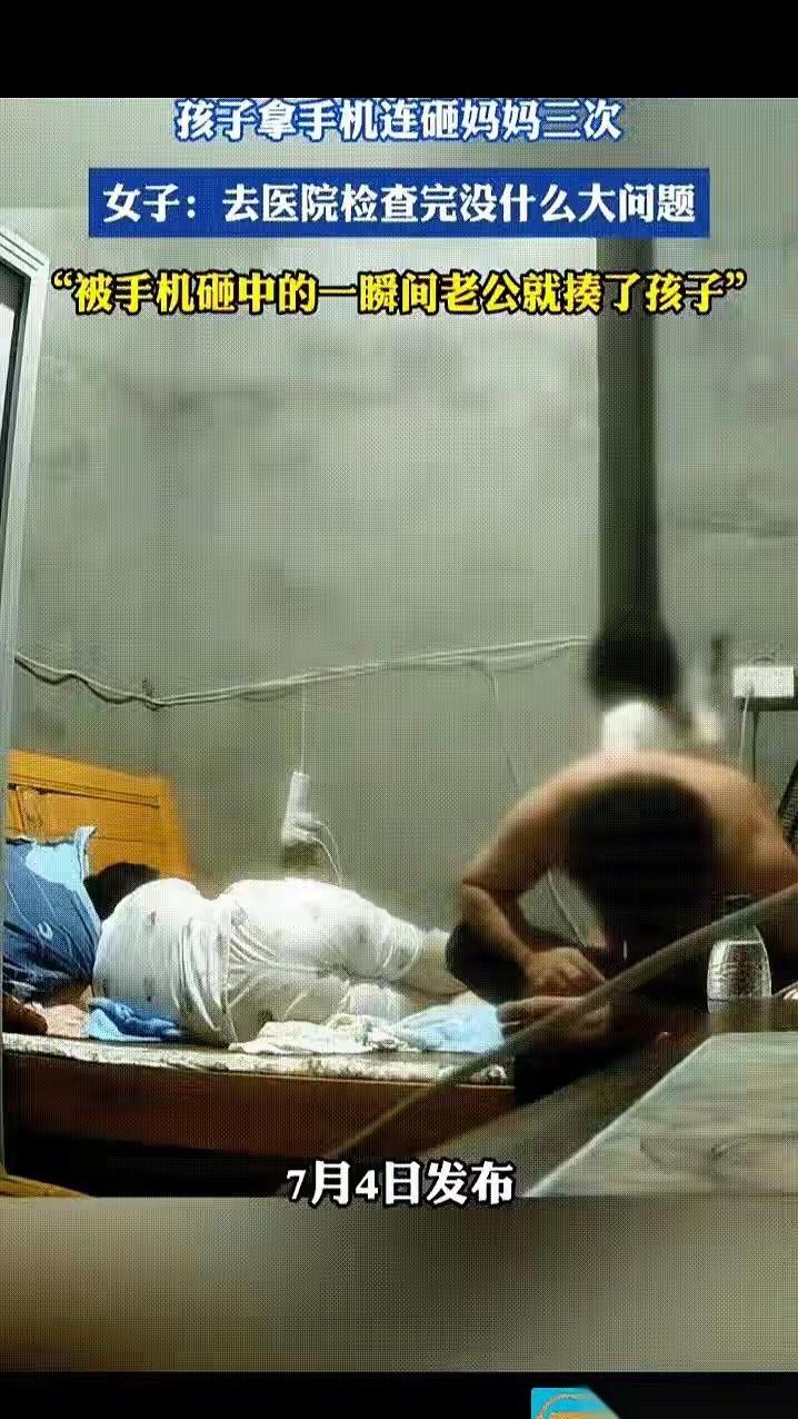 就那一间屋子，仨人，活像个冰窖。当爹的埋头剪指甲，“咔哒咔哒”响，好像那是全世界