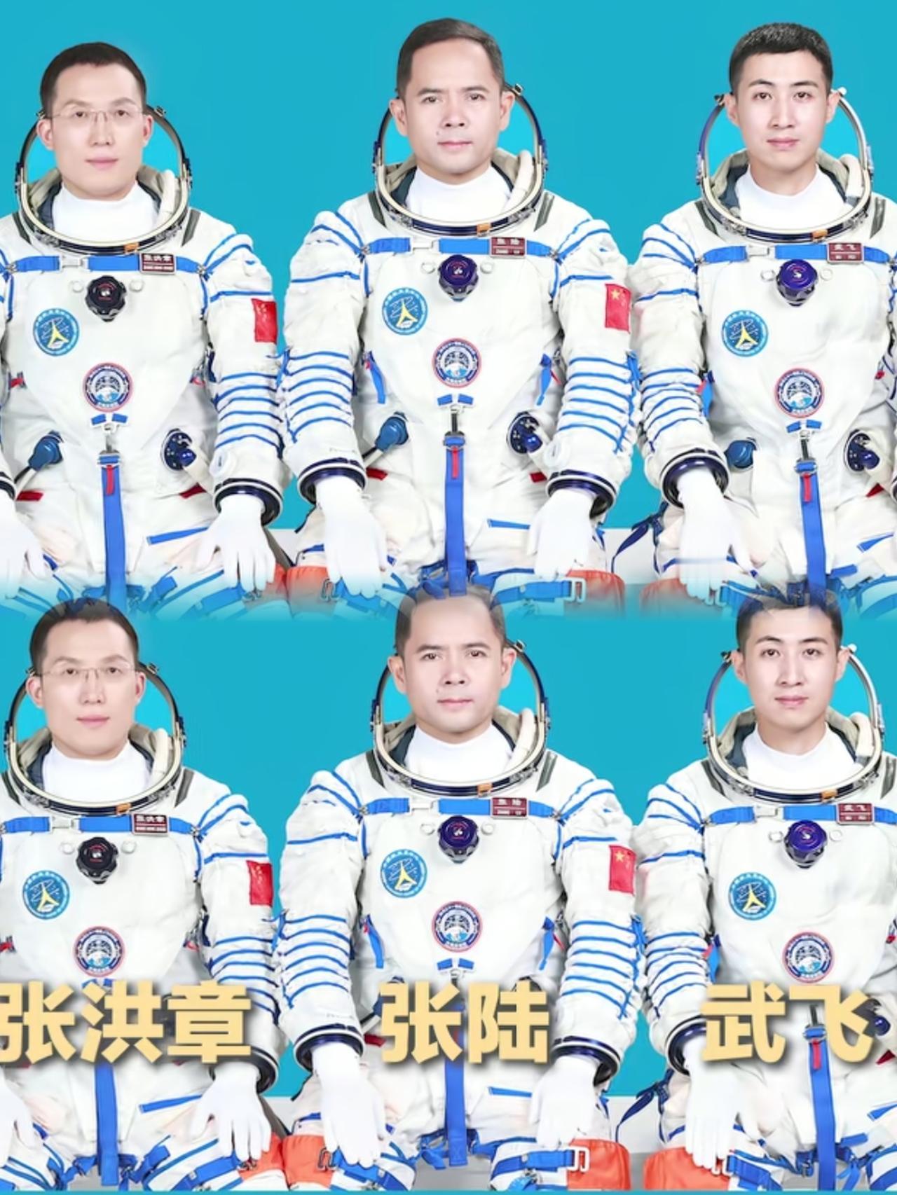 神舟二十一号乘组名单公布！引发网友热议。乘组由三位成员组成，各司其职，圆