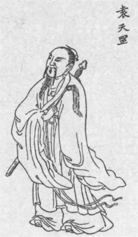 唐朝有一个人，见人一面，便知此生的官衔几品、寿数几何，甚至能精确到在哪一年、哪一